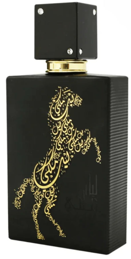 Lattafa Lail Maleki Eau de Parfum – Bold, Luxurious Scent for Everyone
