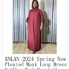 ANLAN Pleated Maxi Long Miyake Dress Gradient Color Lantern Sleeves Half Turtleneck Formal Dresses for Women 2024 New 9YK7603 - J&E