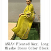 ANLAN Pleated Maxi Long Miyake Dress Gradient Color Lantern Sleeves Half Turtleneck Formal Dresses for Women 2024 New 9YK7603 - J&E