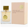 Armaf Club De Nuit Eau de Parfum for Ladies - J&E