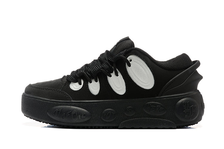 Puma LaMelo Ball Sneakers - J&E